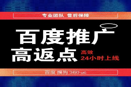 行业领先企业运用头条信息流广告的实践与思考